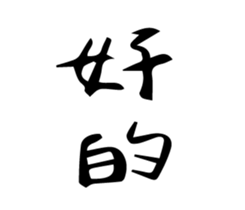 439995236