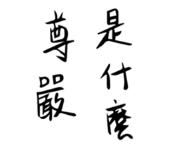 439995237