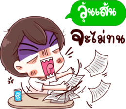 43999592
