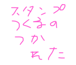 440023235