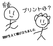 440039710