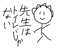 440039715