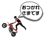 440039742