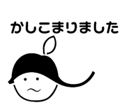 440039744