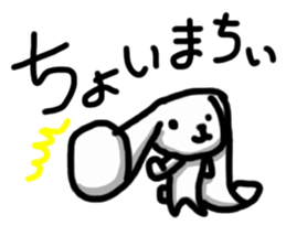 4400603