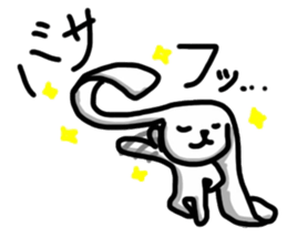 4400625