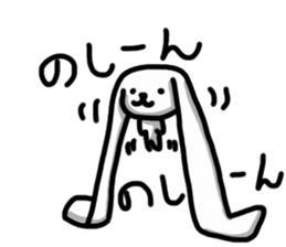 4400626