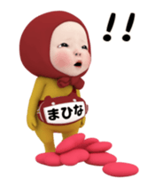 440098759