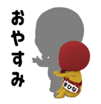440098764