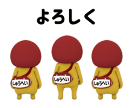 440099028