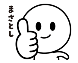 440100320