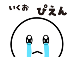 440101133