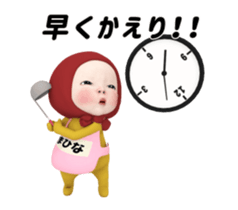440108501