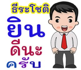 440108798