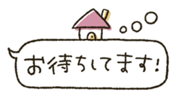 440109219