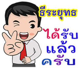 440109360