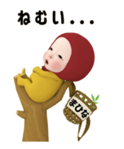440109720