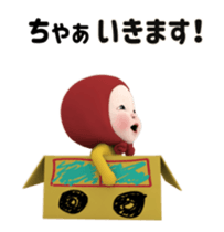 440111554