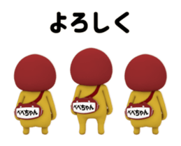 440115860
