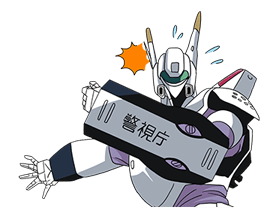 The Mobile Police PATLABOR รูปที่ 22