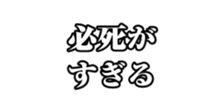 440130207