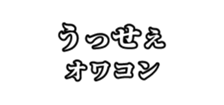 440130209