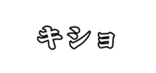 440130216