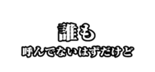 440130220