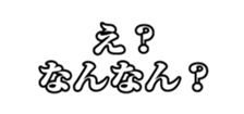 440130224