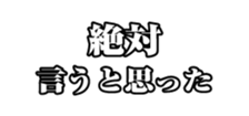 440130225