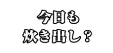 440130228