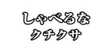 440130229