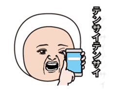 440130783