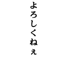 440136256