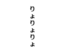 440136257