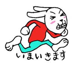 4401369