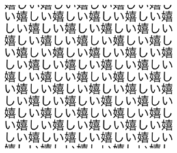 440137123