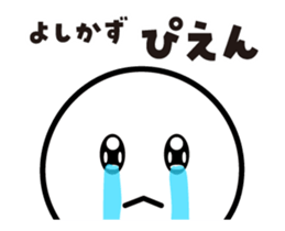 440144333