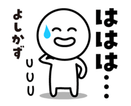440144349