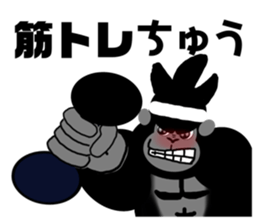 440146658