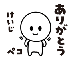 440156985