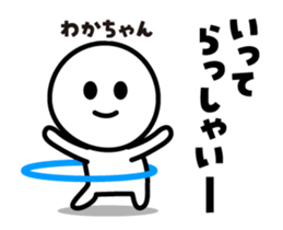 440159663