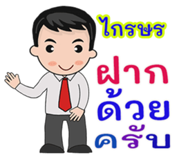 440165218