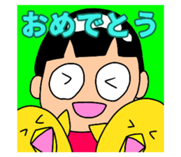 440172318