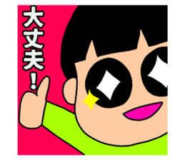 440172323