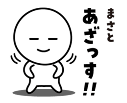 440190311