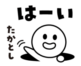440208662