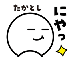 440208670
