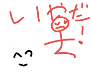 44021710