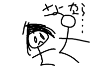 44021712